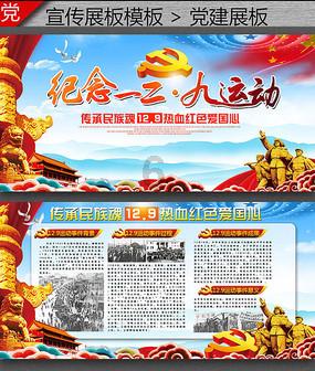 数字合算