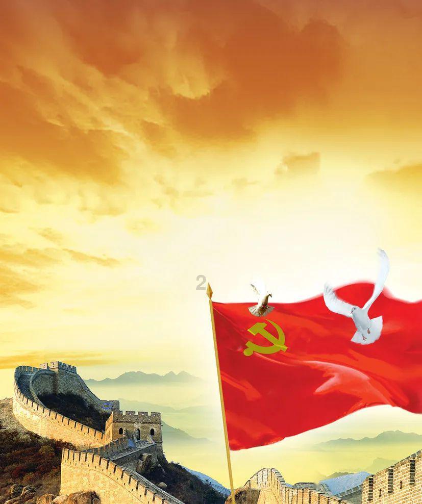 镇魔曲手游